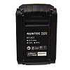 Батарея аккумуляторная RUNTEC PRO 20В 2Ач